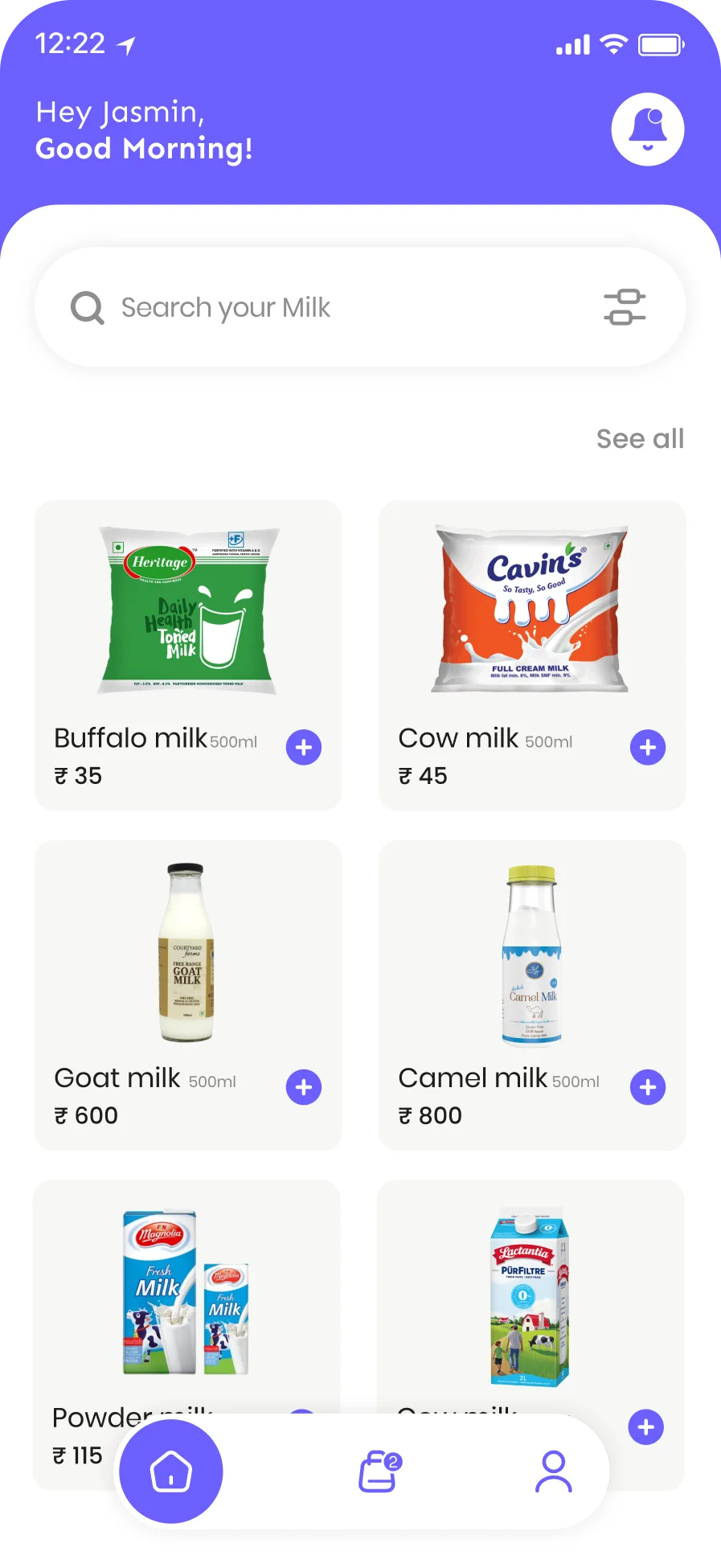 Dairy App 2